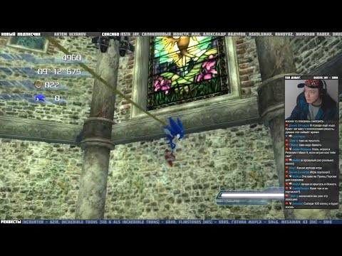 Видео: Sonic the Hedgehog (2006) (PS3) ч.3 - Игры по реквесту