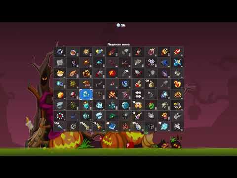 Видео: Армагеддон. Архидемон & Заклинатель.