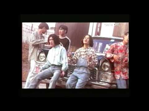 Видео: СҮНС - Охин зурсан нь