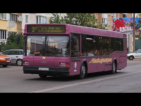 Видео: ИНФОРМАТОР АВТОБУСНОГО маршрута №3б Г.БОРИСОВА (ГОЛОС ЭДУАРД ДАНЧЕНКО)