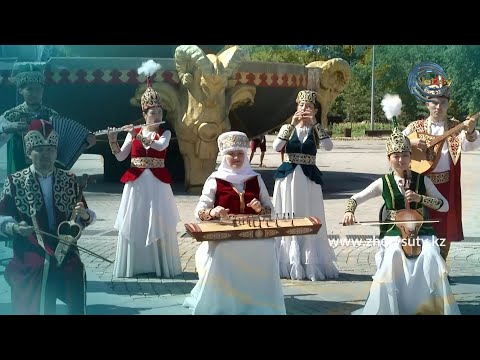 Видео: 🎼 Менің елім - «Адырна» фольклорлы- этнографиялық ансамблі