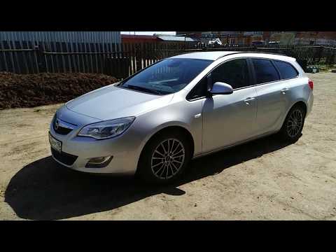 Видео: Опель Астра J универсал Хочешь знать где находится предохранитель задней розетки 12В (прикуривателя)