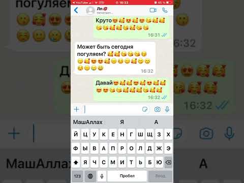 Видео: Ссора с лп 🤧🤧😵‍💫🤐😷😴