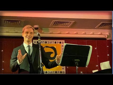 Видео: Алексей Гоман, Валерия Коган "Говори со мной"