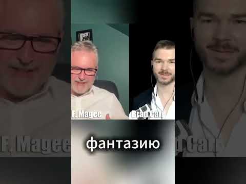 Видео: Как нарциссы используют Ваш страх, Чувство вины и Любовь против Вас Даррен Ф  Маги