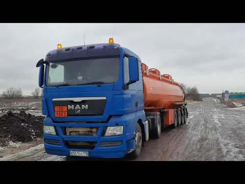 Видео: $166 - MAN TGX 18.440 с полуприцепом Сеспель SF4332. Обзор.
