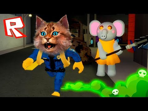 Видео: ПОБЕГ ОТ ПИГГИ 9 ГЛАВА в РОБЛОКС ДЕЛАЮ КОНЦОВКУ ПРОТИВ PIGGY ROBLOX