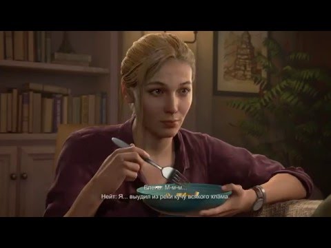 Видео: Обзор Uncharted 4: Путь вора - 10 из 10 вне сомнений. Лучшая игра года.