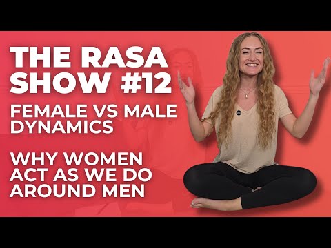 Видео: Динамика отношений между женщинами и мужчинами: почему женщины ведут себя с мужчинами так, а не и...