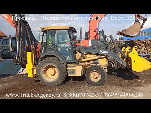 Видео: Продажа! Экскаватор погрузчик John Deere 325K