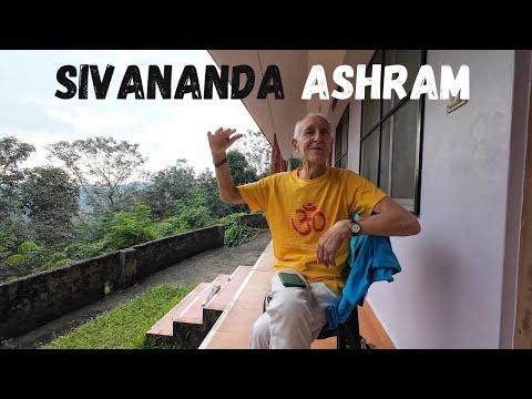 Видео: Я провел неделю в ашраме Шивананды в Керале, Индия.
