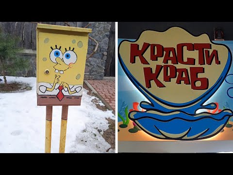 Видео: Фото подписчиков Фактории (105 часть)