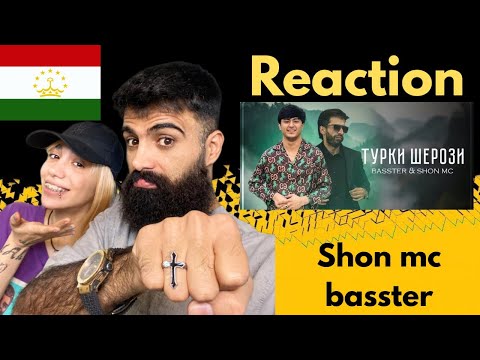 Видео: Реаксия ба суруди «Духтари Ширазӣ» – Shon MC ва Basster | ری‌اکشن به آهنگ «دختر شیرازی» – شون ام‌سی 