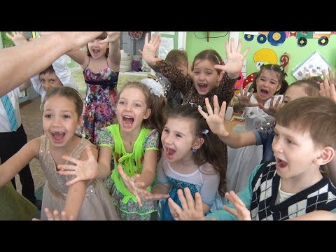 Видео: Жизнь Замечательных Детей!. Один день из жизни группы Детского Сада, Челябинск, 2016.