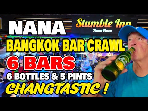 Видео: BANGKOK BAR CRAWL Нана Сои 4 Сукхумвит.