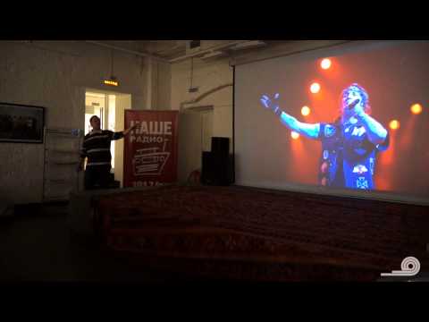 Видео: Александр Свет. Мастер-класс по концертной фотографии | A. Svet. Workshop on photographing concerts