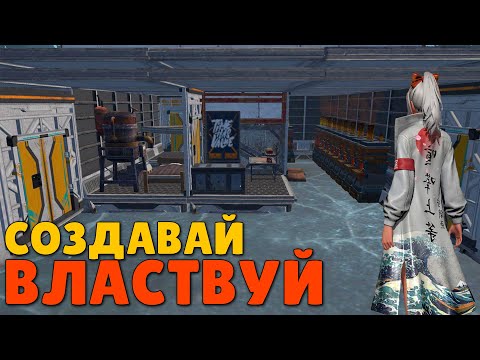 Видео: СОЛО выживание на Стандартном сервере в Last island of Survival.#LIOS#LDRS#RustMobile