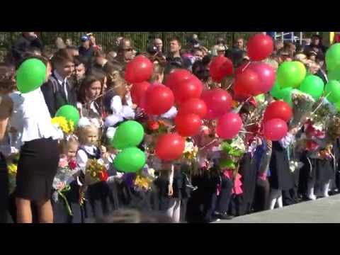 Видео: Первое сентября 2018 в школе "Город Дорог" (школа № 112)