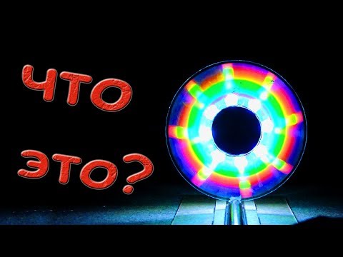 Видео: ❇️ Вот это эксперимент!!! Фантастика! Дисперсия света!!! ❇️