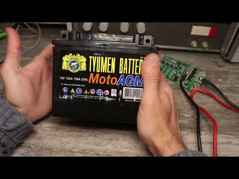 Видео: Неудачная попытка питания контактной сварки от АКБ ТЮМЕНЬ