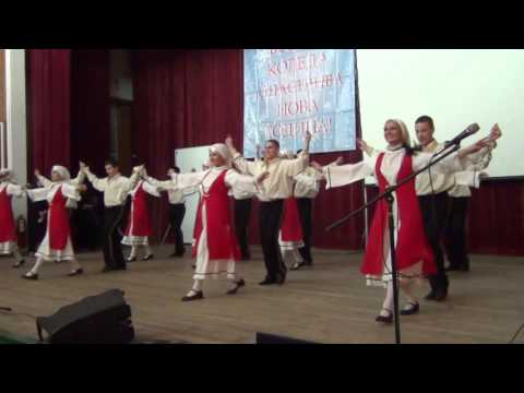 Видео: Гръцки танц - ансамбъл Фолклорни ритми