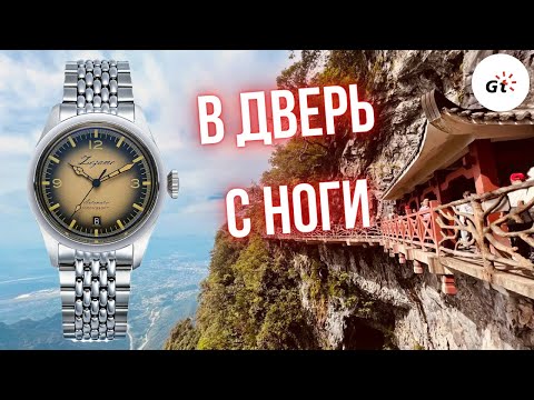 Видео: ДА КАК ТАК!? ПОЧТИ ИДЕАЛЬНО И ПРИ ЭТОМ НЕДОРОГО - ZEZAME