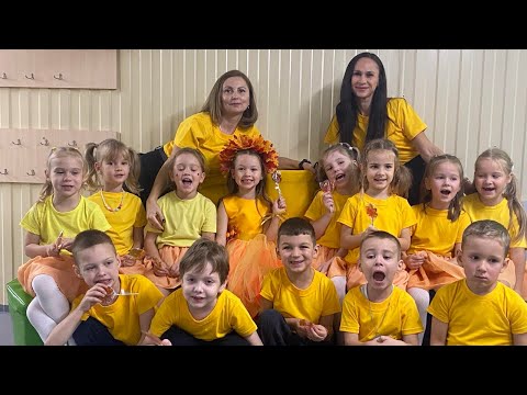 Видео: Свято Осені 2025 Барвінок 