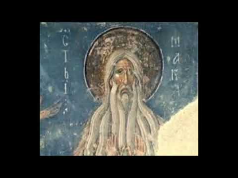 Видео: Добротољубље Први Том 04.Ава Евагрије