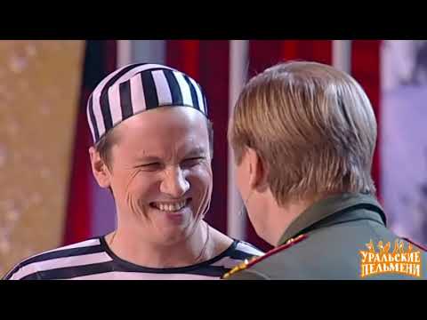 Видео: Ляпы Приколы Уральские