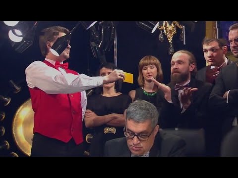Видео: Что? Где? Когда? Загадка телезрителя. Что же находится под мостом ?