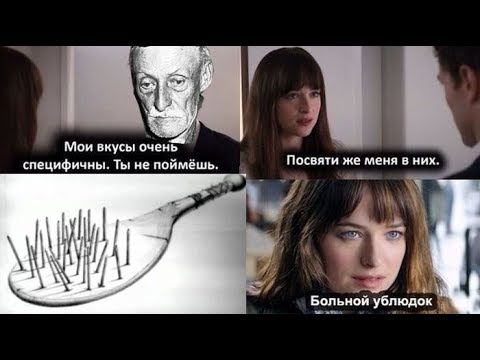 Видео: ТОП ИЗВРАЩЕНИЙ МАНЬЯКА Альберта Фиша