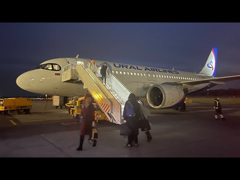 Видео: Airbus A320 | Уральские авиалинии | Рейс Санкт-Петербург Пулково - Москва Домодедово