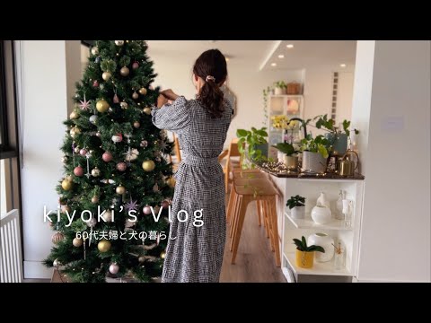 Видео: Как быть счастливым в 60 лет | Веселая жизнь пожилых людей #Влог #60s #Senior #Australia