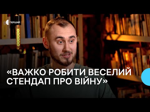 Видео: Сергій Ліпко: «Не "хтось" виграє війну — кожен має уявляти, що йому доведеться вигравати»