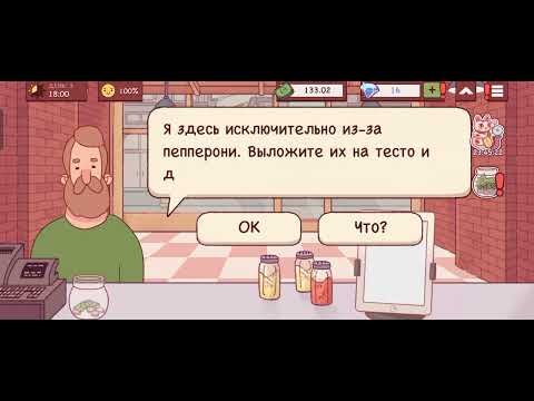 Видео: 26 октября 2025 г.