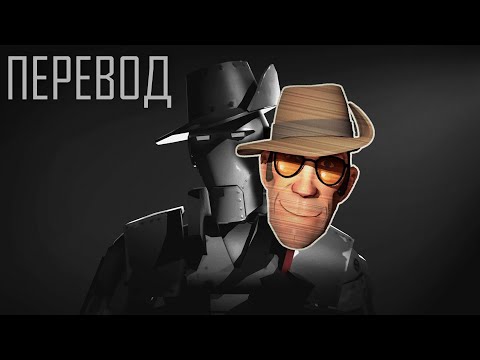 Видео: TF2: Я Нашёл 60,000 ботов [ПЕРЕВОД]