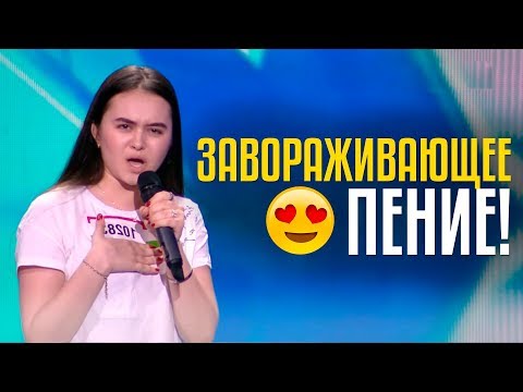 Видео: ЗАВОРАЖИВАЮЩЕЕ ПЕНИЕ! Ясмина Алидодова из Таджикистана Martin Garrix Dua Lipa - Scared To Be Lonely