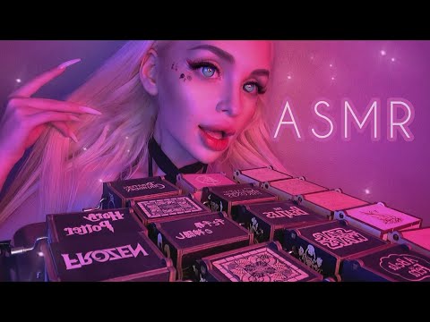 Видео: АСМР Музыкальные шкатулки 🎵/ ASMR Music boxes 🪄