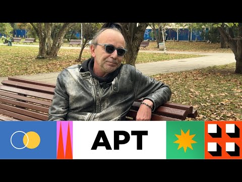 Видео: Есента като поезия на Елин Рахнев