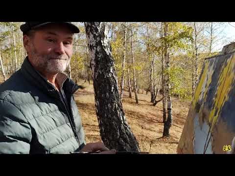 Видео: Большой пленэр 3. Порог Ревун 2