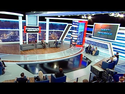 Видео: МАМА, ЩО ЗАБУЛА В ЯКУ СЕРЕДУ ХОТІЛА ДITEЙ ЗАБРАТИ | НАЙКРАЩІ ТВ-ШОУ #стосуєтьсякожного