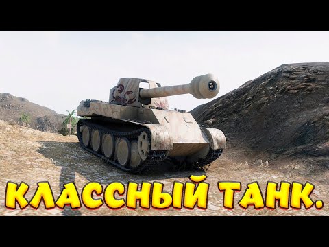 Видео: SKORPION УСТАРЕВШИЙ КАЛ? ИЛИ ВСЁ ЕЩЕ ИМБА? / Мир Танков