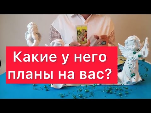 Видео: 🙋‍♀️Какие у него планы на вас? 🔥Шокируюшая отливка воском 🔥