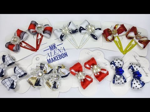 Видео: Маленькие бантики-заколки из лент на любую основу./Small ribbons bows, duck hair clips or elastic.