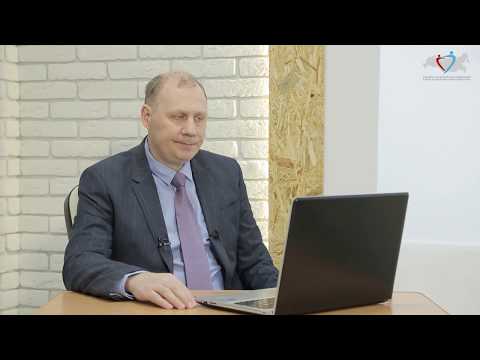 Видео: Трансплантация сердца: иммуносупрессивная терапия, осложнения, методы профилактики и лечения.