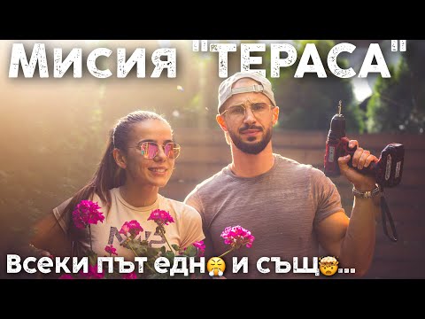 Видео: НАШИЯТ ОАЗИС 🏝