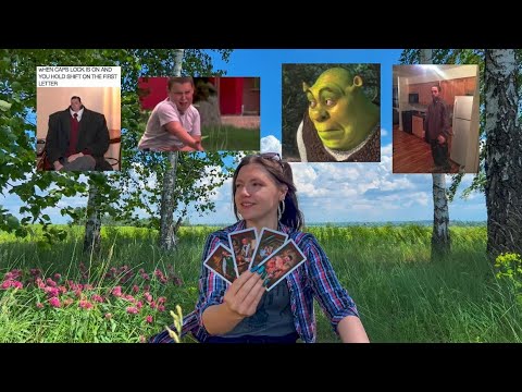 Видео: 4 короля: мысли, чувства, действия (есть общение/нет общения)