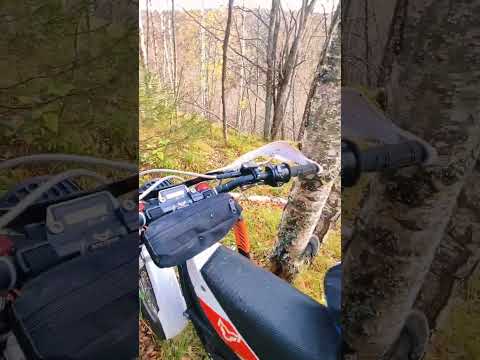 Видео: На травянские скалы