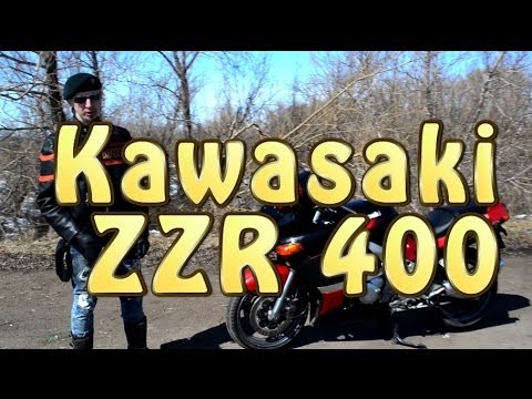 Видео: [Докатились!] Тест драйв Kawasaki ZZR 400. Отличное и комфортное ведро.