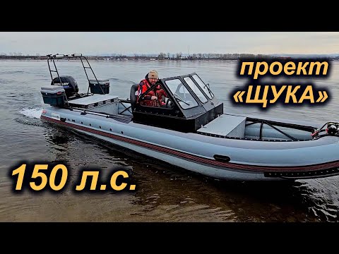 Видео: СЛОМАЛИ - НАЛАДИМ. ВОССТАНОВЛЕНИЕ МОЩНОГО ПРОЕКТА.